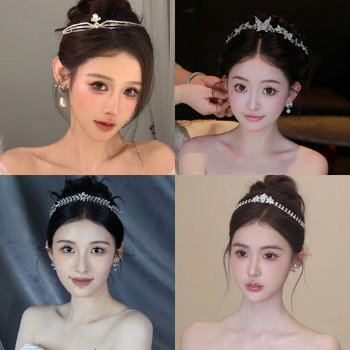 新娘头饰法式复古皇冠发箍简约高级感气质百搭发饰结婚礼服配饰