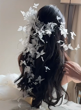 超仙白色蝴蝶发饰森系新娘头饰披发发夹氛围感婚纱礼服配饰