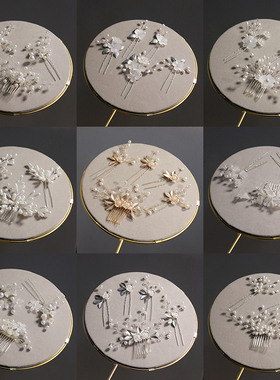 韩式欧美新款小巧精致水晶珍珠套装新娘头饰发饰发簪发梳配饰盘发