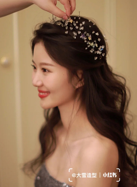 新娘手工超闪发箍头饰水晶彩紫色发带结婚纱跟妆影楼礼服拍照饰品