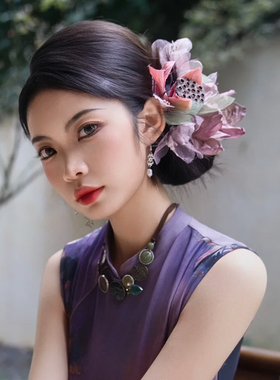 新中式紫色古风仿真花头饰女复古氛围感超仙温柔花朵旗袍写真发饰