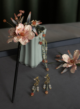 新娘中式晨袍渐变粉色花朵个性头饰百搭秀禾服旗袍宫廷复古发簪女