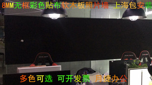 无框8MM纯软木板留言板90*150CM公告栏 宣传栏信息栏 背景照片墙