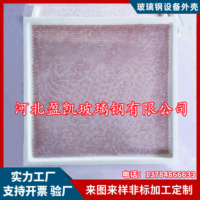 高透波率天线雷达罩卫星保护罩图片