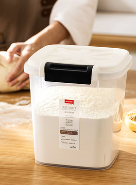安雅面粉桶食品级家用厨房烘培放面专用桶防潮防虫密封翻盖小容量