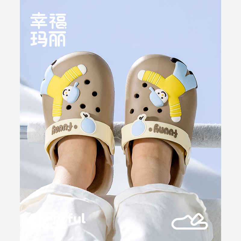 幸福玛丽儿童凉鞋男童夏季新款洞洞鞋外穿宝宝凉拖防滑男孩