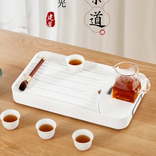 建厦茶盘现代轻奢茶盘家用小型简易新款 沥水小茶台简约托盘储水