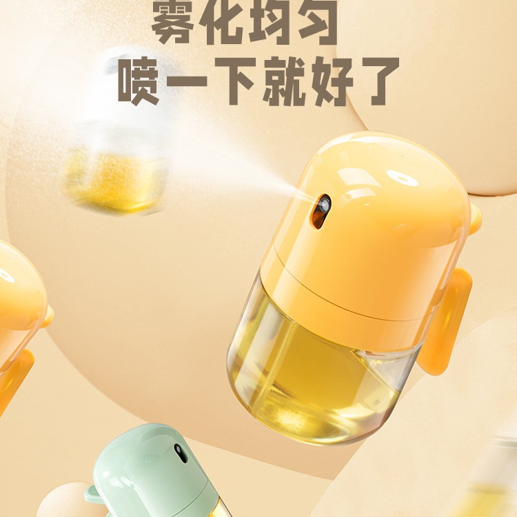 喷油壶雾状油喷壶家用厨房小油壸食用油喷雾化空气炸锅煎锅喷油瓶