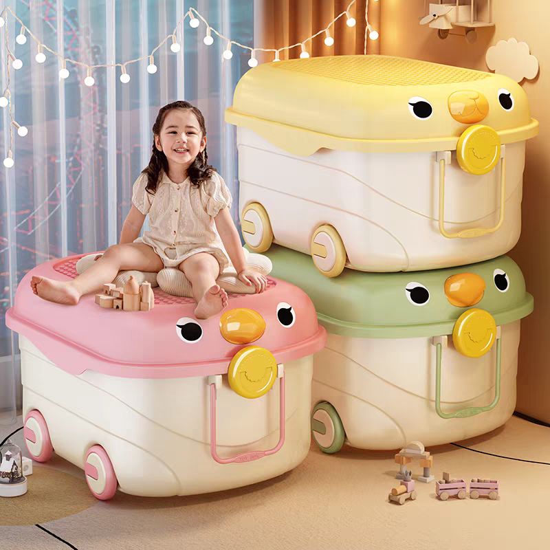 儿童玩具收纳箱家用带滑轮大容量宝宝衣服零食书本整理箱储物盒筐,收纳整理,吸尘器收纳架/盒/袋,淘宝优惠券,粉丝福利购,淘宝优惠卷