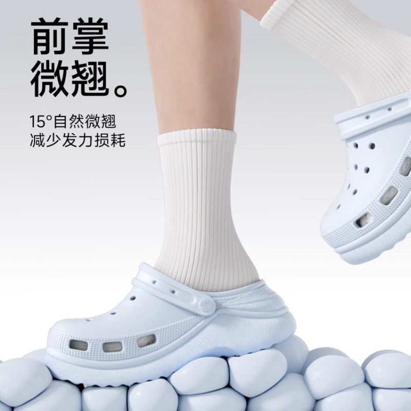 chikoku雪浪小个子厚底增高洞洞鞋女夏新款包头外穿防滑沙滩凉鞋