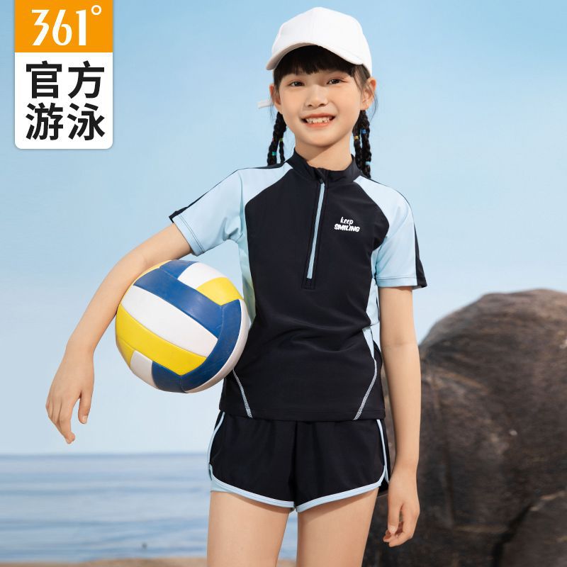 361儿童泳衣女孩分体平角女童中大童游泳衣2025新款泳衣泳裤套装