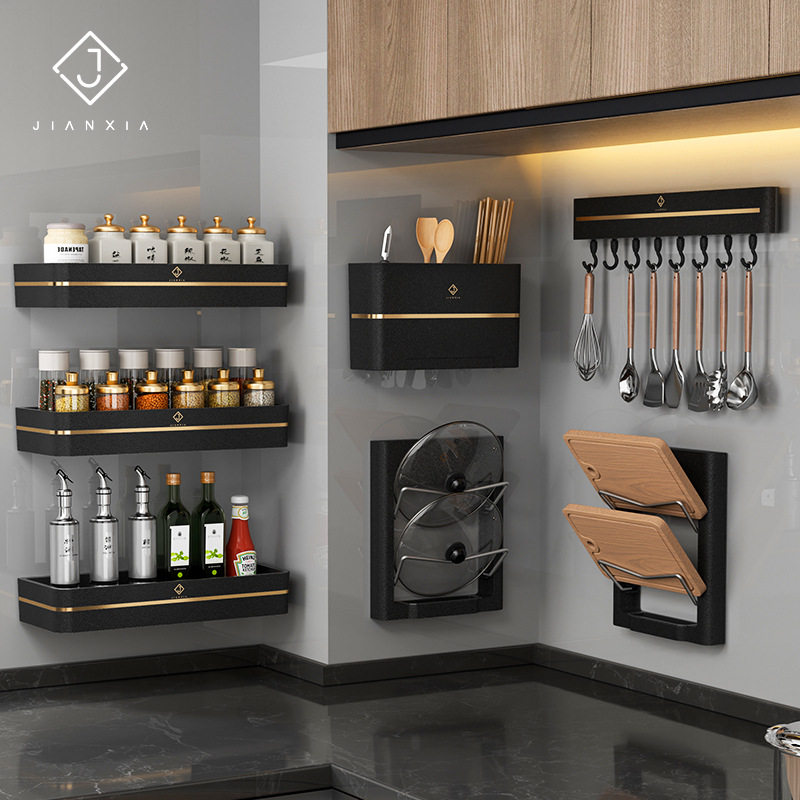 建厦厨房调味置物架刀架免打孔锅盖架菜板壁挂式多功能钻板架挂钩