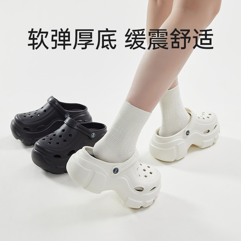 优调厚底洞洞鞋女款夏季外穿拖鞋2025爆款网红半拖鞋户外沙滩鞋