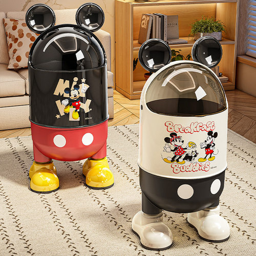 米奇联名垃圾桶家用客厅轻奢高档2025新款高颜值卧室厨房大号带盖