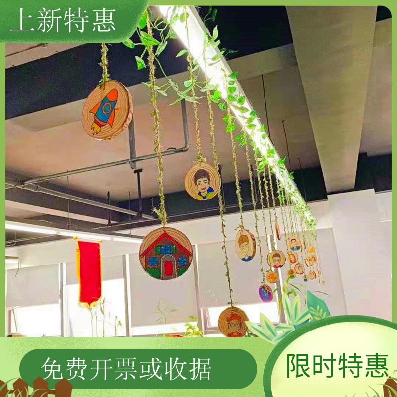 幼儿园仿真装饰藤条绿叶吊饰森系麻绳diy自然角环境布置材料10米