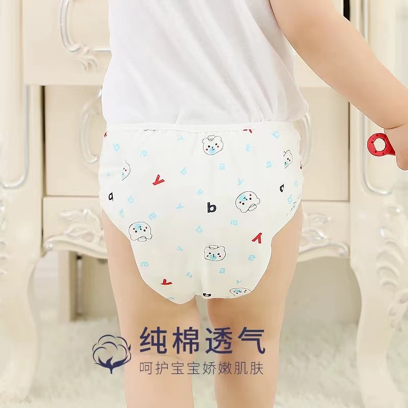 新生嬰兒純棉尿布褲可洗