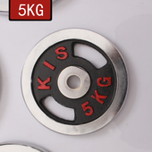 恒达手抓片电镀黑底红字小孔杠铃片5 20公斤哑铃片健身电镀盘配重