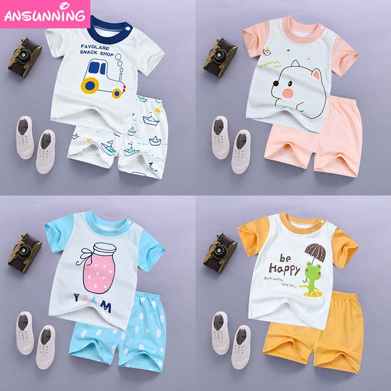 男童短袖套裝夏季嬰兒衣服女寶寶夏裝0一1-2-3歲潮兩件套2018新款