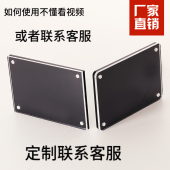 亚克力透明标价牌强磁面板价格牌展示牌瓷砖家具贴墙标签牌价目表