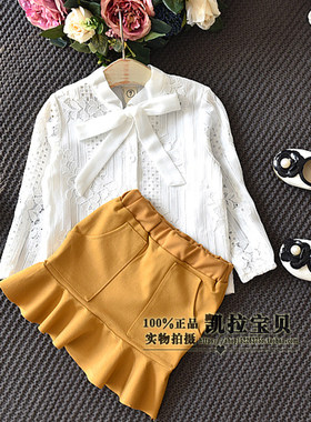 韩版长袖包裙宝宝两件套女童秋装
