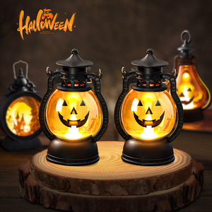 万圣节装饰南瓜灯摆件场景氛围布置拍照道具手提发光马灯气氛灯饰