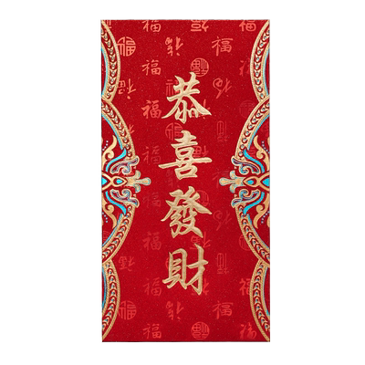 2026马年高档红包新年过年利是封