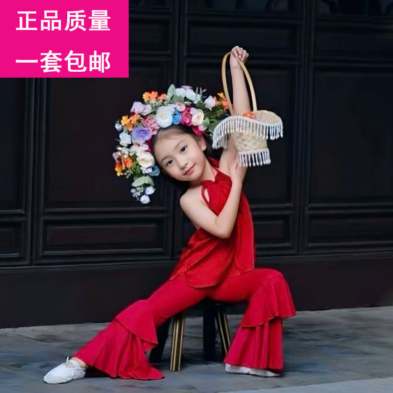 2026簪花入梦舞蹈演出服