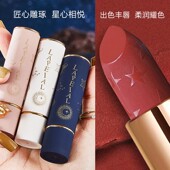 七夕星河小蛮腰口红196 小蛮腰唇膏持久保湿 滋润哑光雾面月落心海