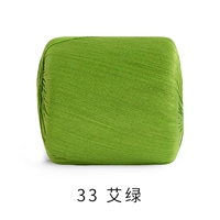 33# ai green
