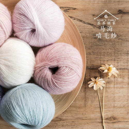 Плетеный клубок пряжи ручной работы, крючок для вязания, свитер, шарф, «сделай сам»