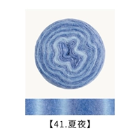 41# Летняя ночь