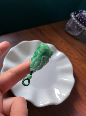 天然a货翡翠玉石绿底飘绿遇百财生财白菜吊坠玉坠毛衣链吊坠挂件