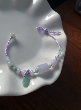 天然a货翡翠浅紫路路通转运圆珠桶珠算盘珠葫芦扣子好运细手绳链