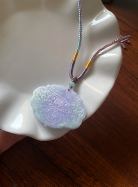 天然翡翠A货雕刻福字花开富贵平安祥云如意锁牌毛衣链吊坠车挂件
