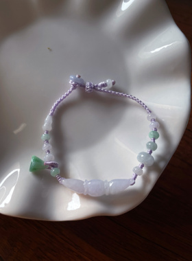 天然翡翠A货节节高升浅飘紫莲藕节小花算盘珠葫芦手牌细手绳手链
