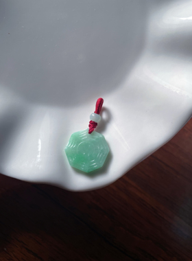 天然翡翠A货招财飘绿八方来财八卦平安扣小吊坠包包车手机挂件坠