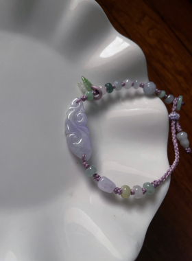 特色天然A货翡翠浅飘紫小吉祥如意手工编织平安好运手串手链手绳