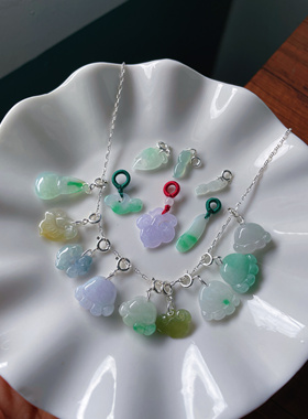 天然翡翠精致锁骨绳小吊坠祥云如意猫爪提溜手串玉挂件配饰小滴流