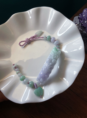 天然a货翡翠春彩紫飘绿立体花牌手牌算盘珠爱心平安编好运手绳链