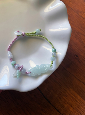 天然A货翡翠玉石小祥云吉祥如意福禄葫芦叶子小平安扣编织手绳链