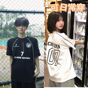 班服定制t恤短袖初高中生大小学生毕业diy文化衫运动会夏季纯棉