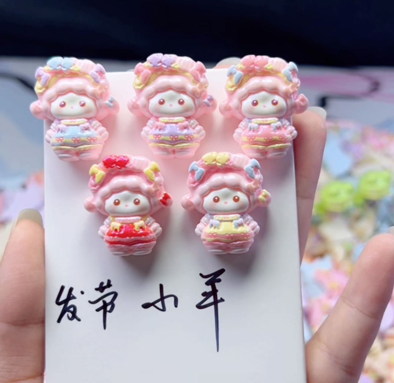 定制发带小羊卡通食玩DIY手工奶油胶发夹冰箱贴树脂配件装饰材料