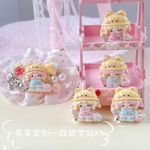 饰材料 定制超甜学妹kt卡通食玩diy奶油胶手工冰箱贴夹树脂配件装