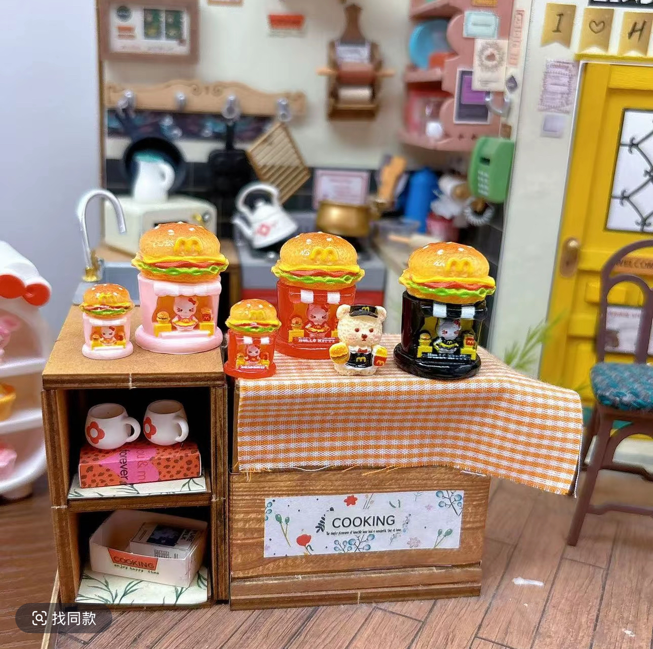 定制汉堡kt立体售卖厅卡通食玩DIY手工奶油胶挂树脂配件装饰摆件