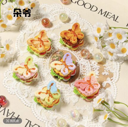 立体蝴蝶三明治汉堡定制写实食玩diy手工奶油胶树脂配件装饰摆件