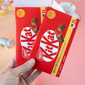 Cocoa Plan雀巢威化68%牛奶巧克力可可计划零食品4枚入KitKat