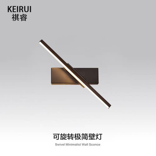 酒店宾馆客房壁灯可旋装阅读壁灯