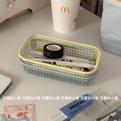 铁艺办公文具ins风收纳篮