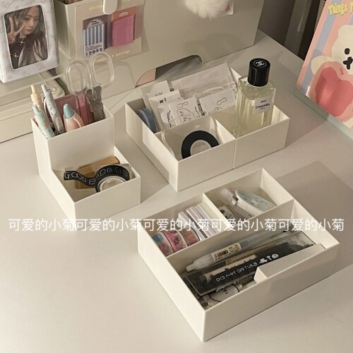 书房办公室小物件简约白色收纳盒