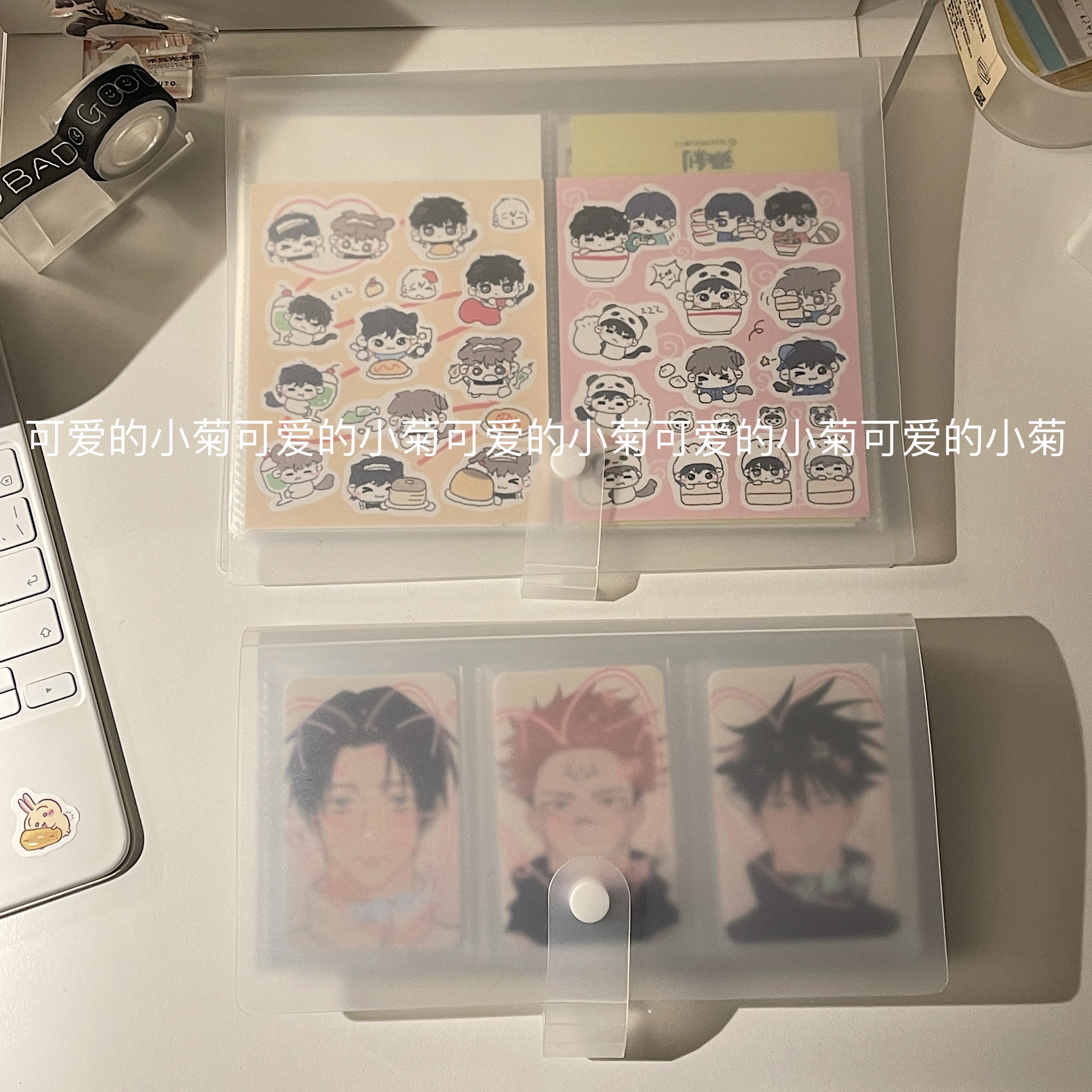 磨砂透明拍立得照片相册小卡卡册票据贴纸收纳册明信片卡片纪念册